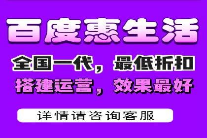 百度信息流开户全攻略：案例剖析